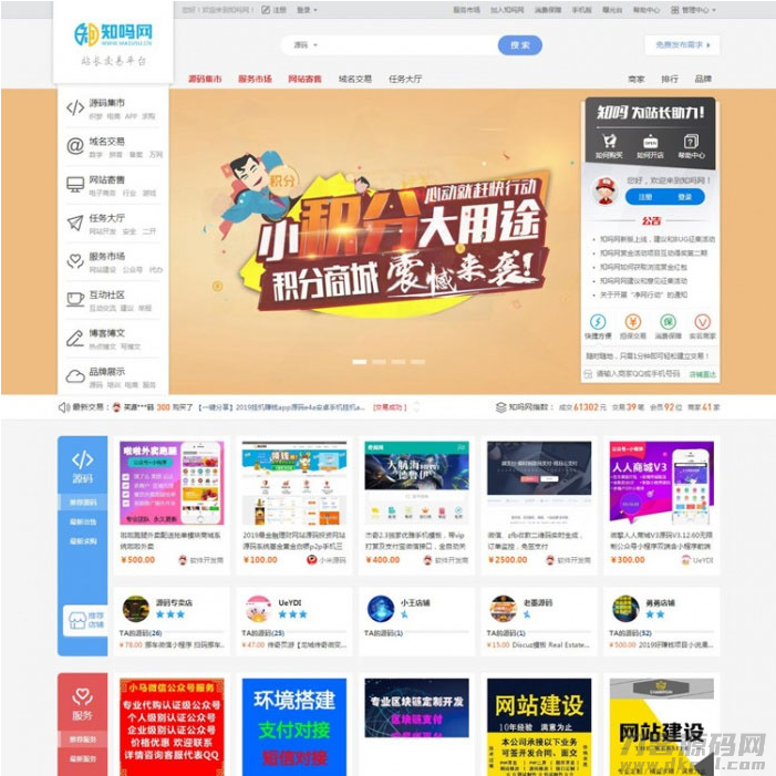 50024315.png IMG_1143.png